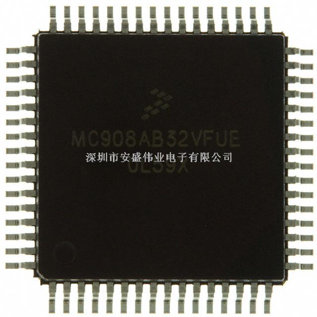 供應(yīng)IC電子元器件  NAND512W3A2DN6E 全新原裝-NAND512W3A2DN6E盡在買賣IC網(wǎng)