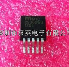 漢英電子 POWER電源驅(qū)動(dòng)IC DPA424PN DIP-8 原裝全新 聯(lián)系電話0755-88600439-DPA424PN盡在買(mǎi)賣(mài)IC網(wǎng)