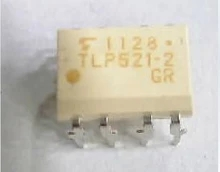 TLP521-2 GB DIP TOS 批發(fā) 原裝正品 環(huán)保光藕 IC 光電耦合器-TLP521-2盡在買賣IC網(wǎng)