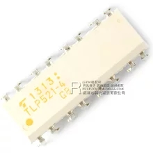 TLP521-4 GB DIP TOS 批發(fā) 原裝正品 環(huán)保光藕 IC 光電耦合器-TLP521-4盡在買賣IC網(wǎng)