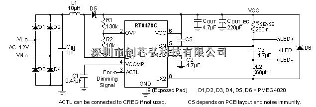 RT8479代理現(xiàn)貨-RT8479盡在買賣IC網(wǎng)