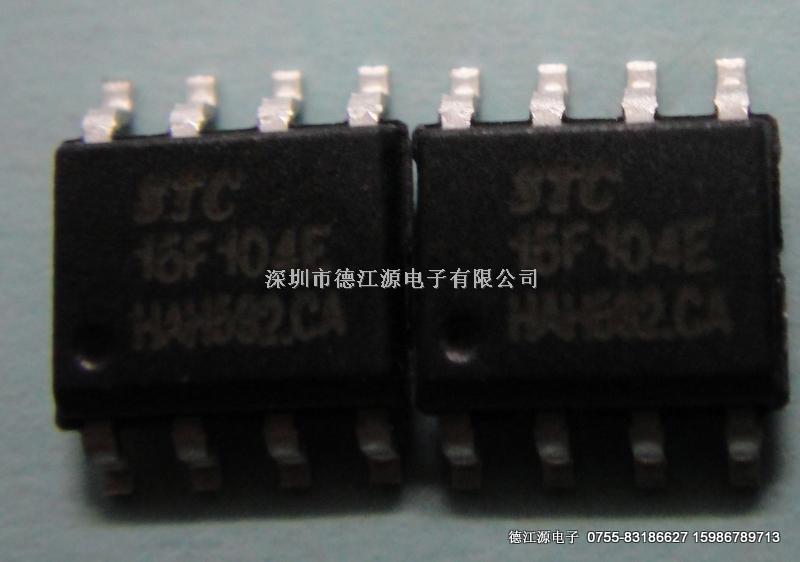 STC15F104E-35I-SOP單片機(jī)定時(shí)器/計(jì)數(shù)器-STC15F104E-35I-SOP盡在買(mǎi)賣(mài)IC網(wǎng)