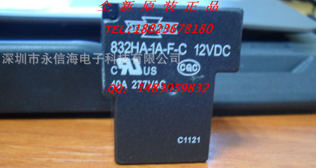 松川855AP-1A-C-12VDC繼電器全新原裝正品公司現(xiàn)貨熱賣-855AP-1A-C-12VDC盡在買賣IC網(wǎng)