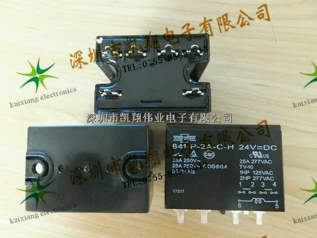 Y08-3C-48DB	功率繼電器	QQ:1371639387/1847854998-Y08-3C-48DBG盡在買賣IC網(wǎng)