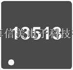 S1D13513F01A100   顯示驅(qū)動器和控制器    進口原裝現(xiàn)貨熱賣-S1D13513F01A100盡在買賣IC網(wǎng)