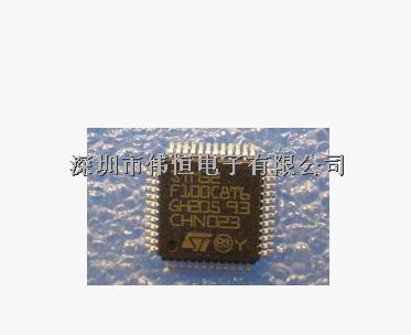 STM32F100C8T6B  STM32F單片機  現貨供應-盡在買賣IC網