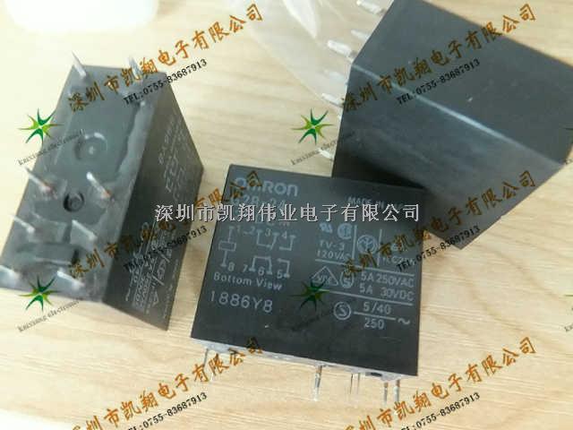 G6M-1A-12V	OMRON歐姆龍	dip	凱翔偉業(yè)0755-23894902 QQ:2046095868-G6M-1A-12V盡在買賣IC網(wǎng)