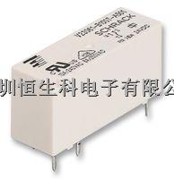 TE CONNECTIVITY / SCHRACK  3-1393222-9  功率繼電器, 24VDC, 8A-1393222-9盡在買賣IC網(wǎng)