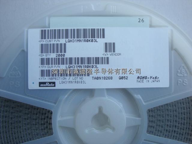 LQH31MN1R0K03L 1μH 175mA 10% 1206 MURATA 線圈電感器 全系列供應(yīng)-LQH31MN1R0K03L盡在買賣IC網(wǎng)