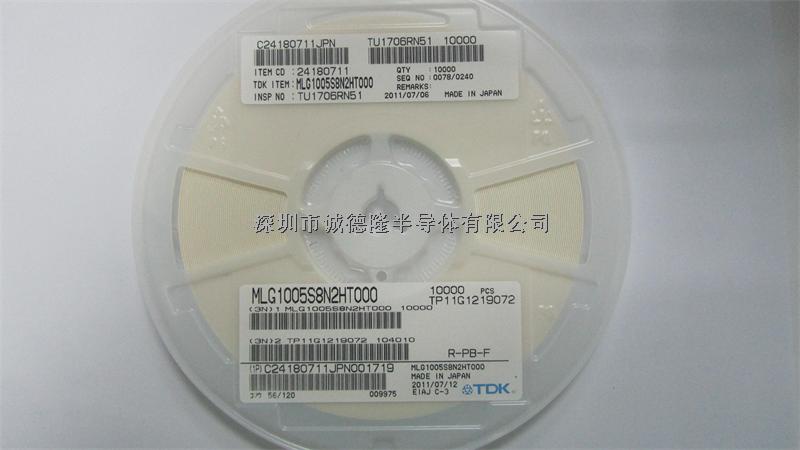 MLG1005S8N2HT000 8.2nH 500mA 3% 0402 線圈電感器 全系列供應(yīng)-MLG1005S8N2HT000盡在買賣IC網(wǎng)