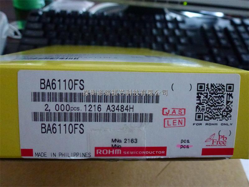 BA6110FS 深圳市瑞祺芯科技有限公司 全新原裝-BA6110FS盡在買賣IC網(wǎng)