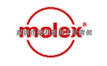 molex進(jìn)口原裝卡座 8P 1.9MM 47603-0001 476030001長期現(xiàn)貨供應(yīng)-47603-0001盡在買賣IC網(wǎng)