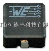 WURTH ELEKTRONIK  7443551920  電感, SMD, 高電流 6.3uH -7443551920盡在買賣IC網(wǎng)