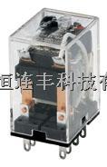 Honeywell SZR-MY2-X1-DC24V 通用繼電器 RELAYS -SZR-MY2-X1-DC24V盡在買賣IC網(wǎng)