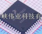 FREESCALE(飛思卡爾）/MC9S08AC16CFGE 托盤 環(huán)保-MC9S08AC16CFGE盡在買賣IC網(wǎng)