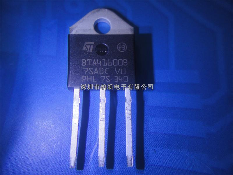 BTA41-600BRG分立半導體/雙向可控硅-BTA41-600BRG盡在買賣IC網(wǎng)