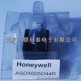 HoneywelL壓力傳感器ASDX001D44R到貨！-ASDX001D44R盡在買賣IC網(wǎng)