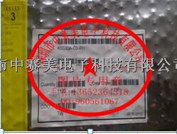 A5S30A-CO-RH 原裝現(xiàn)貨熱賣-A5S30A-CO-RH盡在買賣IC網(wǎng)