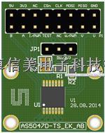 AS5047D-EK-AB 位置傳感器開發(fā)工具  進(jìn)口原裝現(xiàn)貨熱賣-AS5047D-EK-AB盡在買賣IC網(wǎng)