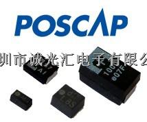 6TPF330M9L 330UF 6.3V D3L:7343-28 低ESR:9毫歐 POSCAP 松下 三洋-6TPF330M9L盡在買賣IC網(wǎng)