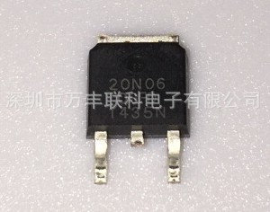 20N06 TO-252 20A 60V LED專用高性價比場效應(yīng)MOS管-20N06盡在買賣IC網(wǎng)