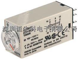 H3YN-2 AC100-120  OMRON 延時繼電器, DPDT-H3YN2AC100120盡在買賣IC網(wǎng)