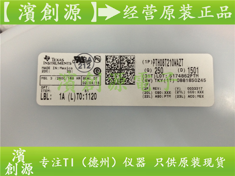 集成電路（IC） > PMIC - 穩(wěn)壓器 - DC DC 開關(guān)穩(wěn)壓器-LM2576SX-ADJ盡在買賣IC網(wǎng)