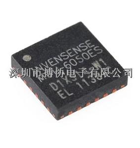 MPU-6050 MPU-3050一個(gè)起拍 保證個(gè)個(gè)好用-MPU-6050盡在買賣IC網(wǎng)