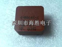 特價供應電流傳感器4-M4645-X000 測試好-4-M4645-X000盡在買賣IC網(wǎng)