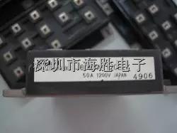 富士變頻器達林頓模塊6D50A-120ELX-6D50A-120ELX盡在買賣IC網(wǎng)