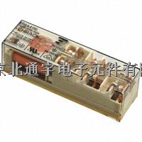 9-1393812-3 24V 功率繼電器 TE-9-1393812-3盡在買賣IC網(wǎng)