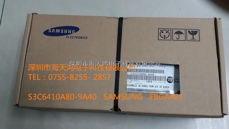 S3C6410A80-9A40深圳市海天鴻電子科技有限公司SAMSUNG,FBGA424最少包裝1080PCS-S3C6410A80-9A40盡在買賣IC網(wǎng)