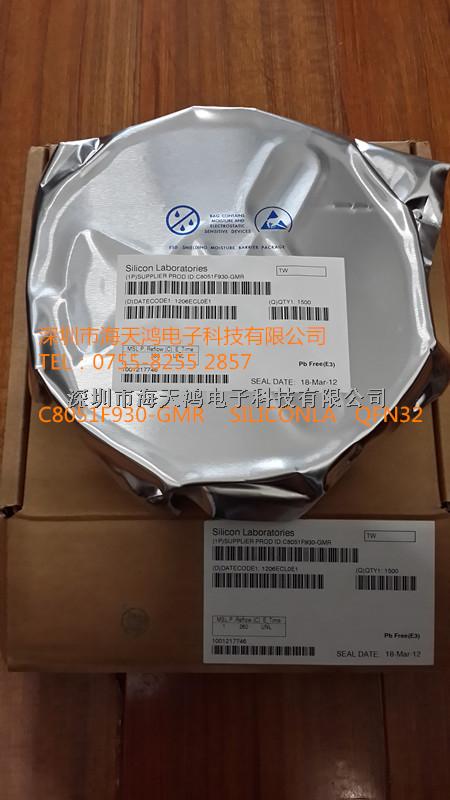 C8051F930-GMR SILICONLA一級代理商現(xiàn)貨深圳市海天鴻電子科技有限公司-C8051F930-GMR盡在買賣IC網(wǎng)