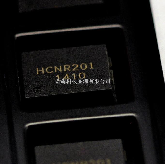 HCNR201 模擬光電耦合器IC 益輝科技原廠直銷熱賣中-HCNR201盡在買賣IC網(wǎng)