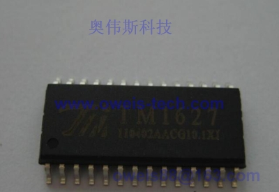 TM1626B TM天微LED數(shù)碼管驅(qū)動芯片 TM天微原裝代理-TM1626B盡在買賣IC網(wǎng)