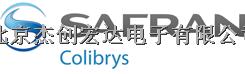 瑞士COLIBRYS測斜儀-盡在買賣IC網(wǎng)