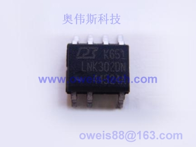 LNK302DN POWER原裝正品 LNK302DN電源管理IC PI代理-LNK302DN盡在買賣IC網(wǎng)