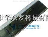 SM5964C40PP單片機(jī)微控制器-盡在買(mǎi)賣(mài)IC網(wǎng)