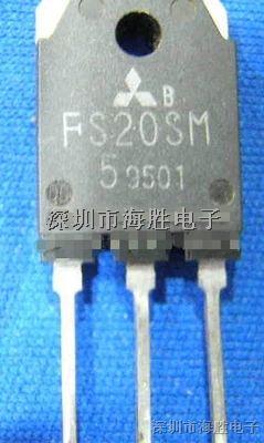 FS20SM-10A FS20SM 三菱 TO-247 20A500V N溝道功率MOSFET管-FS20SM-10A盡在買賣IC網(wǎng)