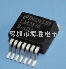 開(kāi)關(guān)穩(wěn)壓器 LM2676S-ADJ LM2678S-ADJ 質(zhì)量保證-LM2676S-ADJ盡在買(mǎi)賣(mài)IC網(wǎng)