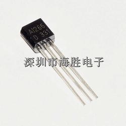 三極管 2SA1266 A1266 0.15A/50V PNP 晶體管 TO-92-2SA1266盡在買賣IC網(wǎng)