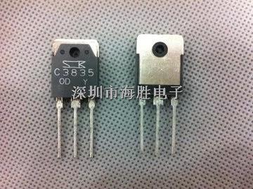 2SC3835 SK TO-3P 7A200/120V三重擴散平面晶體管 NPN 現(xiàn)貨-2SC3835盡在買賣IC網(wǎng)