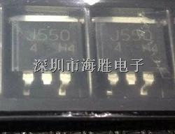 全新原裝正品J550 2SJ550 TO-263汽車電腦板芯片-J550盡在買賣IC網(wǎng)