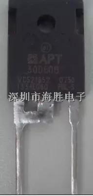 30D60BG APT30D60BG APT TO-247-2 30A600V 超快恢復(fù)整流二極管-30D60BG盡在買賣IC網(wǎng)