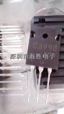 C3998 2SC3998 SANYO TO-3PL 全新進(jìn)口原裝 25A1500V大功率三極管-C3998盡在買賣IC網(wǎng)