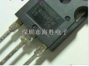 G7PH35UD1 IRG7PH35UD1PBF IR TO-247 20A1200V IGBT雙極晶體管-G7PH35UD1盡在買賣IC網(wǎng)