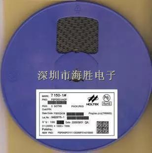 貼片 HT7150-1 低壓差穩(wěn)壓電路 LDO （5V） SOT-89-HT7150-1盡在買賣IC網