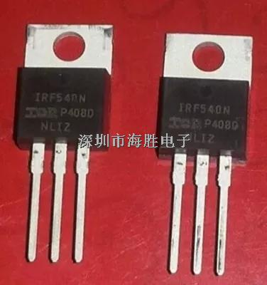 IR 全新原裝 IRF540 IRF540N TO-220直插 場(chǎng)效應(yīng)管 三極管-IRF540盡在買賣IC網(wǎng)