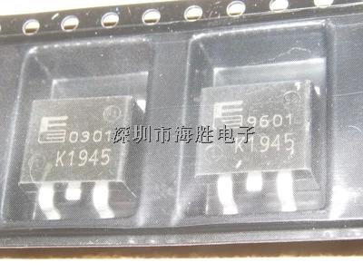 K1945 2SK1945-01S 2SK1945 FUJI TO-263 5A900V N溝道功率MOSFET-K1945盡在買賣IC網(wǎng)