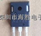 場(chǎng)效應(yīng)管 K2194 2SK2194 SHI新電元 TO-247 15A500V N溝道功率MOS-K2194盡在買(mǎi)賣(mài)IC網(wǎng)